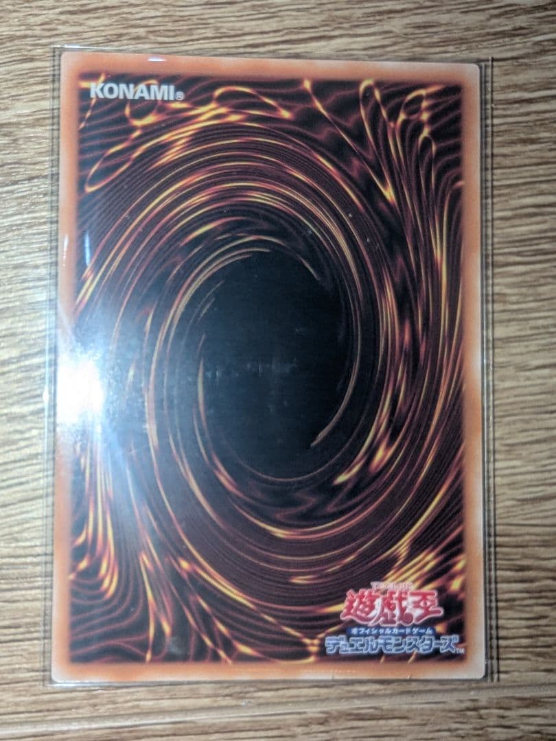 Yu-Gi-Oh Yu-Gi-Oh! Black Magician Archetype Artwork Variant 25th Classic — Japanese