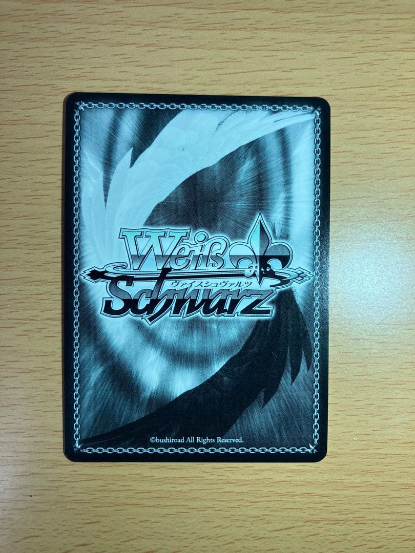 Weiss Schwarz Ivy Tsukimura Temari SP — Japanese