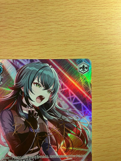 Weiss Schwarz Ivy Tsukimura Temari SP — Japanese