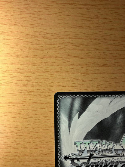 Weiss Schwarz Ivy Tsukimura Temari SP — Japanese