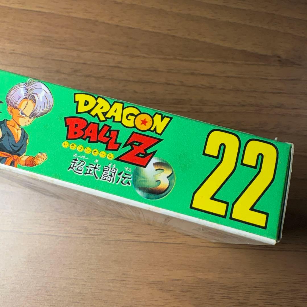 Dragon Ball Z Super Battle Road 3 SNES game cartridge from 1994 by Bandai, tested and working