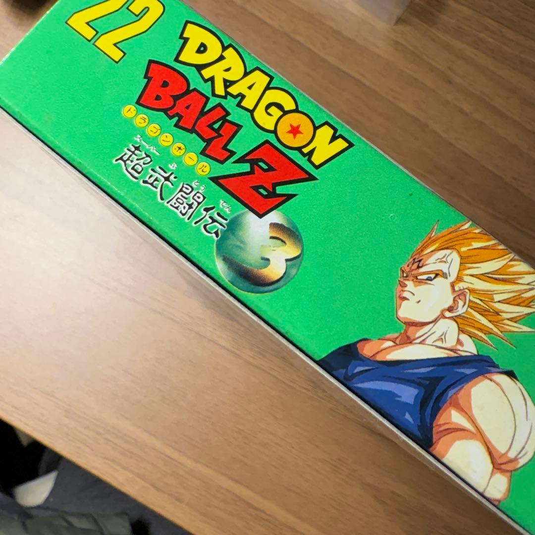 Dragon Ball Z Super Battle Road 3 SNES game cartridge from 1994 by Bandai, tested and working