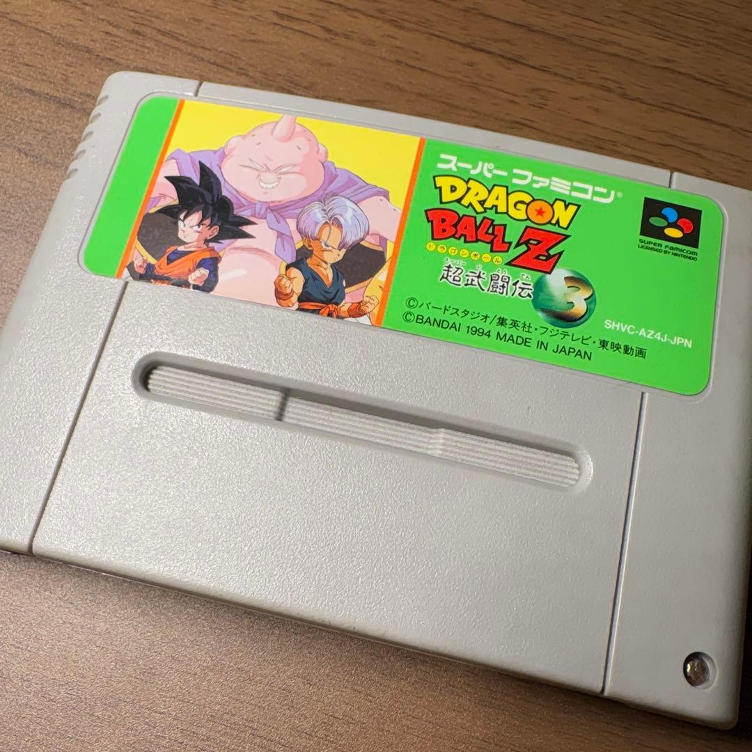 Dragon Ball Z Super Battle Road 3 SNES game cartridge from 1994 by Bandai, tested and working