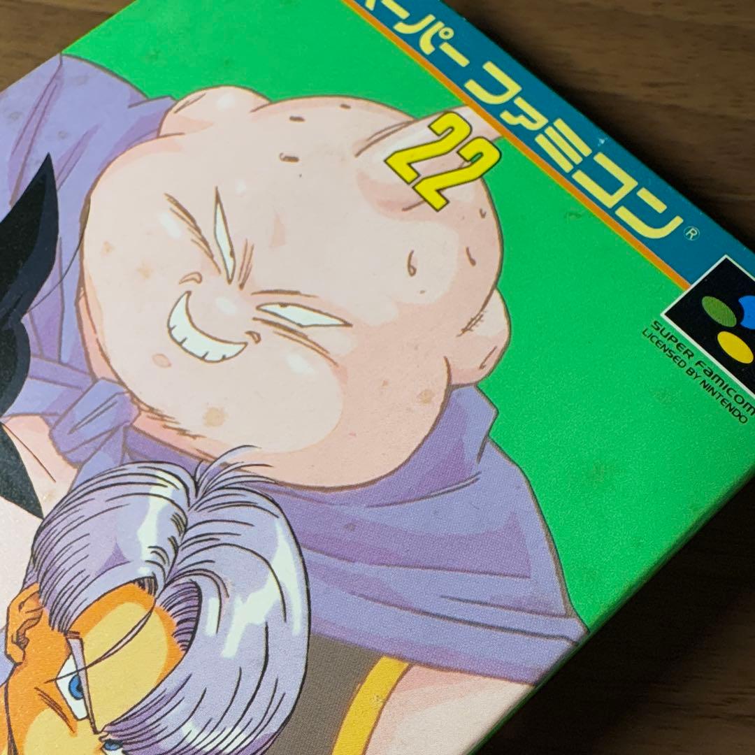Dragon Ball Z Super Battle Road 3 SNES game cartridge from 1994 by Bandai, tested and working