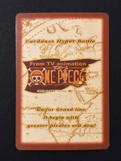 One Piece Luffy — Japanese