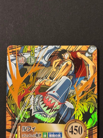 One Piece Luffy — Japanese