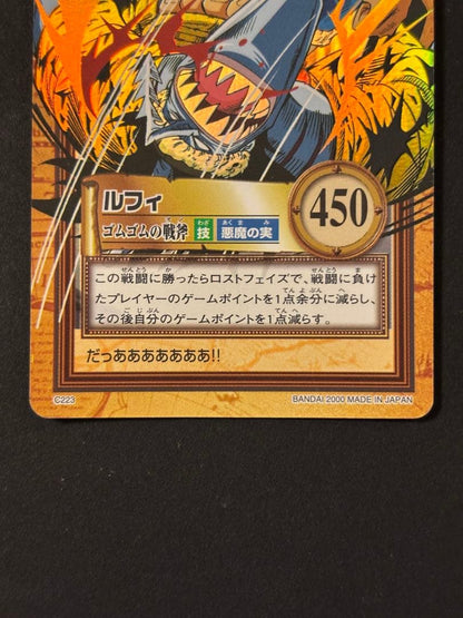 One Piece Luffy — Japanese