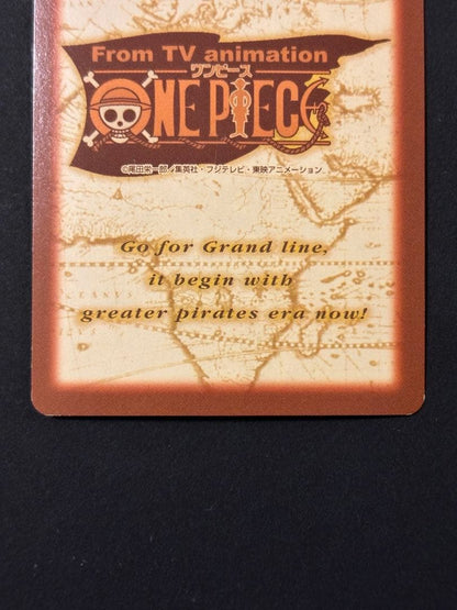 One Piece Luffy — Japanese