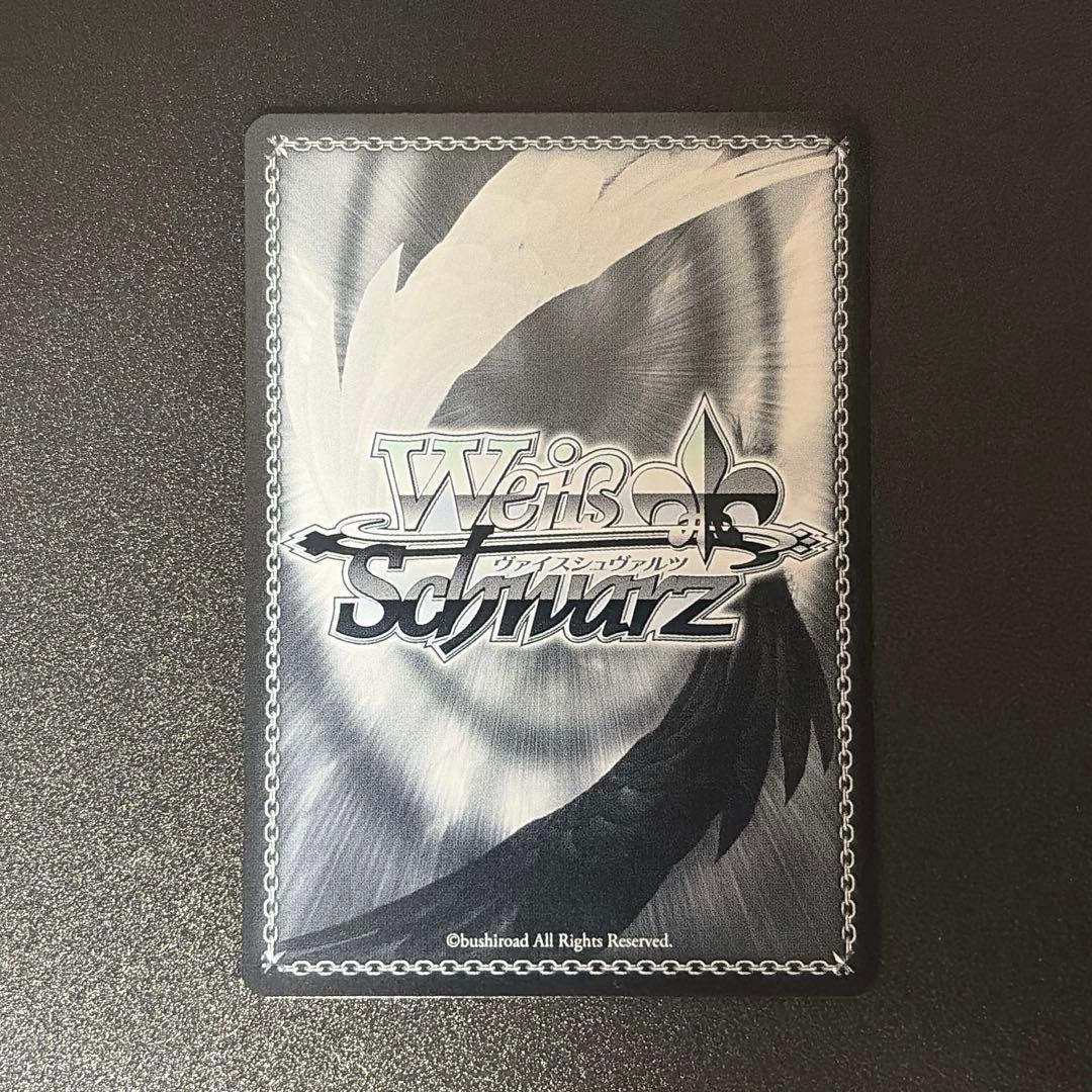 Weiss Schwarz hololive production Weiße Summer Vacation Haato Akai — Japanese