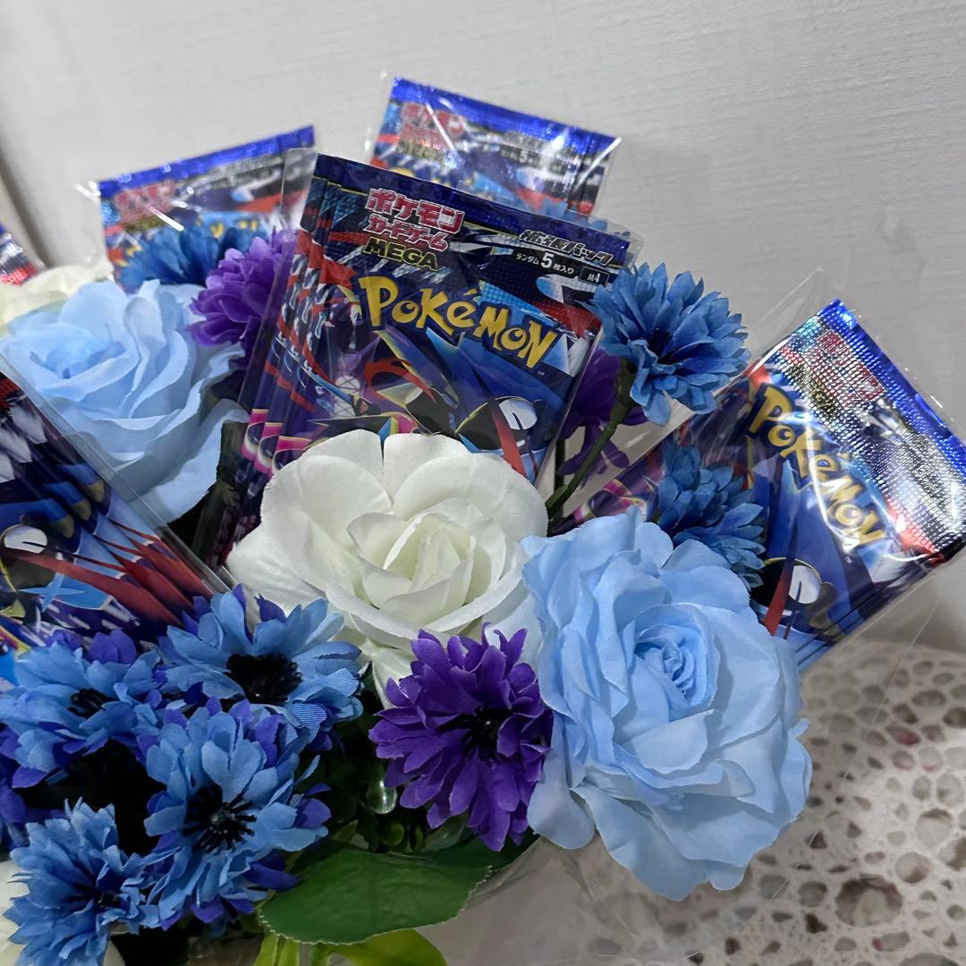Pokemon Gift! Pokémon Card with 24 Packs - Flower Arrangement Pack — Japanese