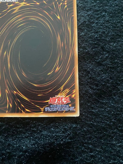 Yu-Gi-Oh Judgment Dragon LODT — LODT-JP026 — Japanese