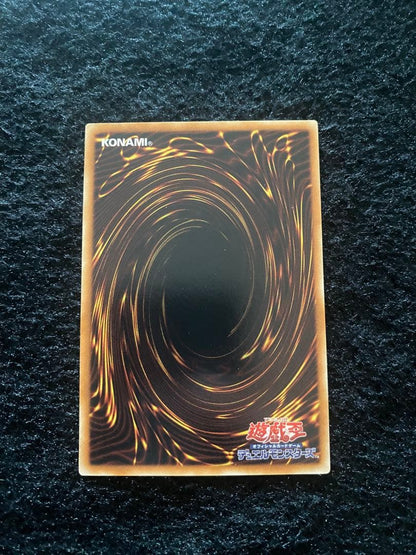 Yu-Gi-Oh Judgment Dragon LODT — LODT-JP026 — Japanese