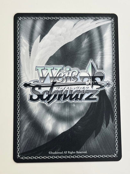 Weiss Schwarz Saikou no Ato Koizumi Kohane — Japanese