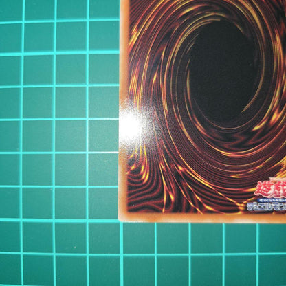 Yu-Gi-Oh Yu-Gi-Oh! Magician's Souls 25th Classic — Japanese