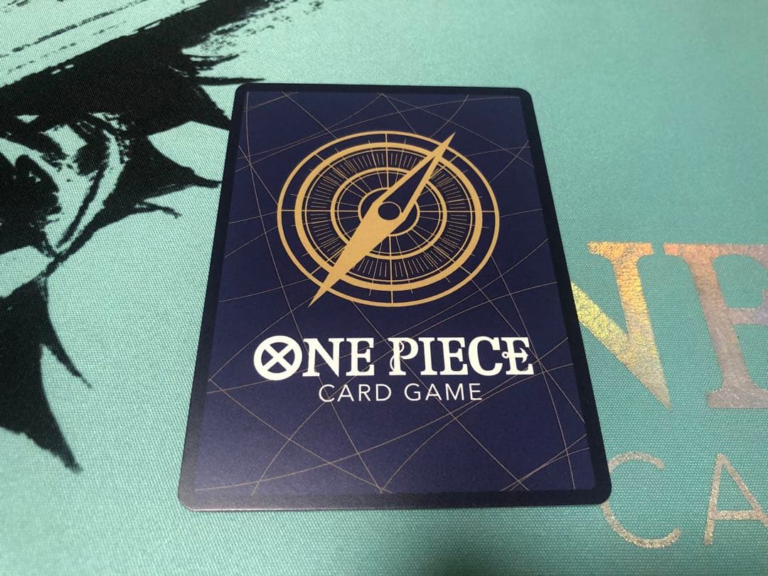 One Piece Same Day Shipping Starbucks Victory Promo I Know I'm Strong So I'll Go All Out f — Japanese