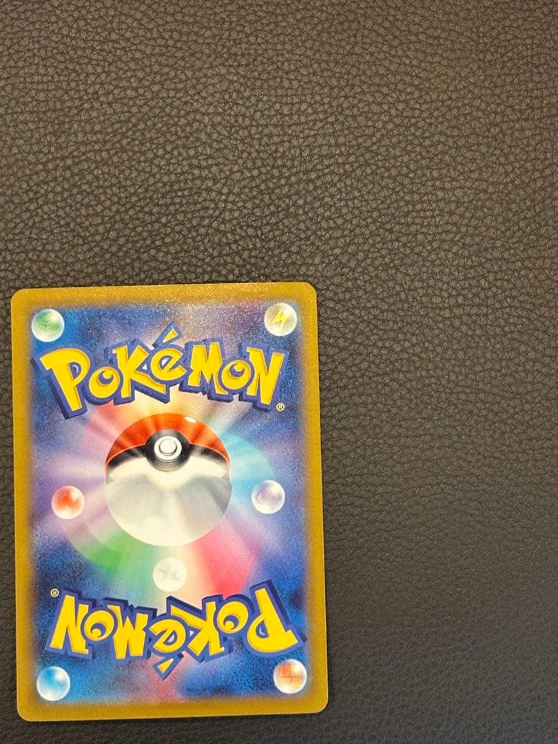Pokemon Mega Darkrai ex — Japanese