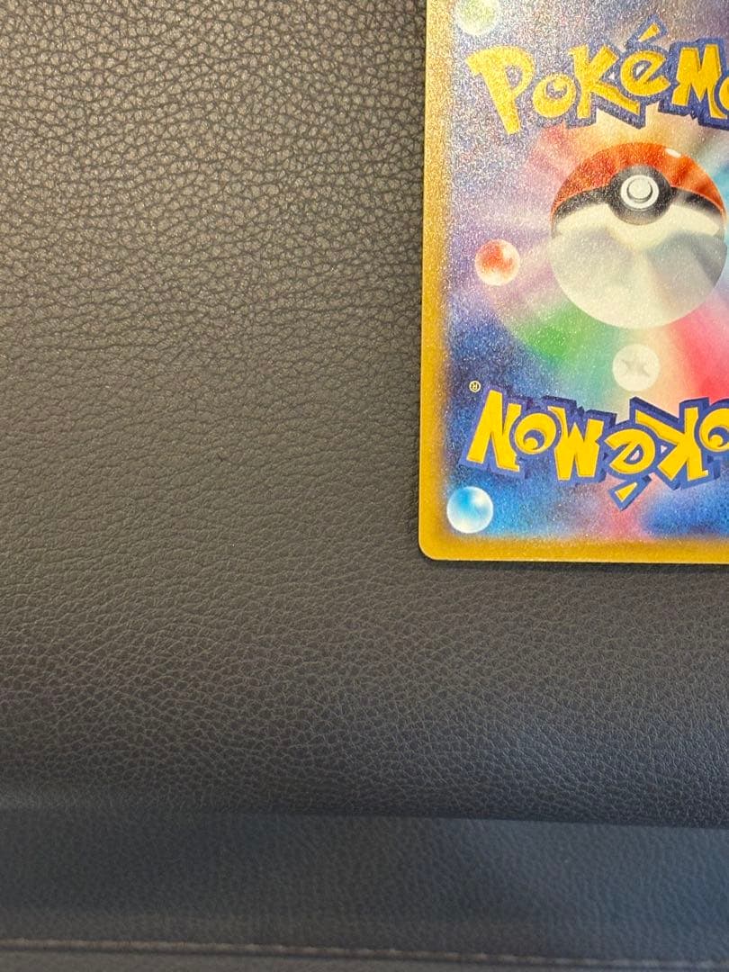 Pokemon Mega Darkrai ex — Japanese