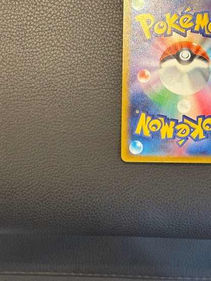 Pokemon Mega Darkrai ex — Japanese