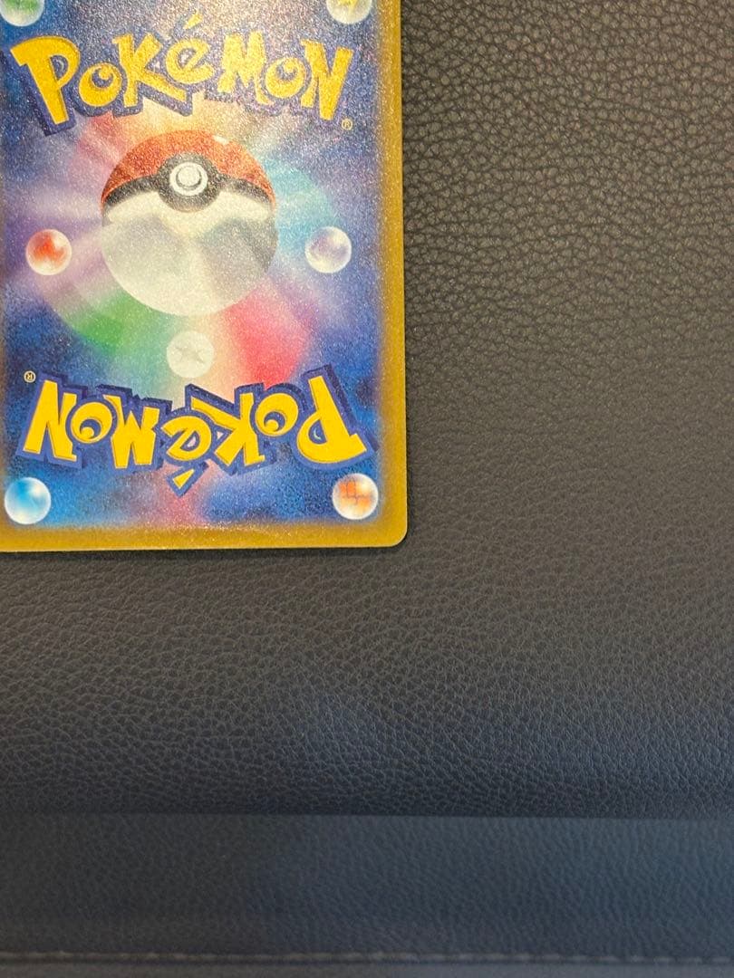 Pokemon Mega Darkrai ex — Japanese