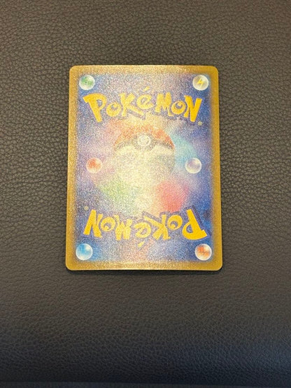 Pokemon Mega Darkrai ex — Japanese