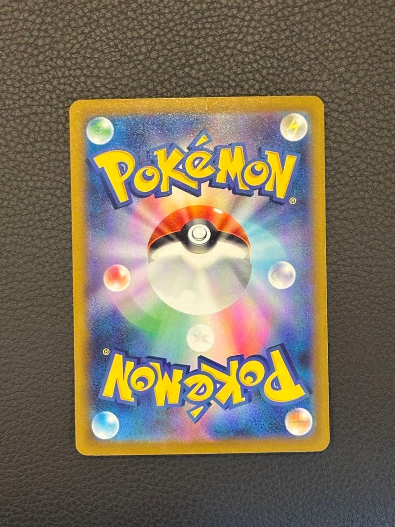 Pokemon Mega Darkrai ex — Japanese