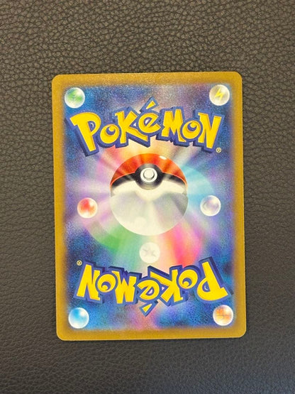 Pokemon Mega Darkrai ex — Japanese