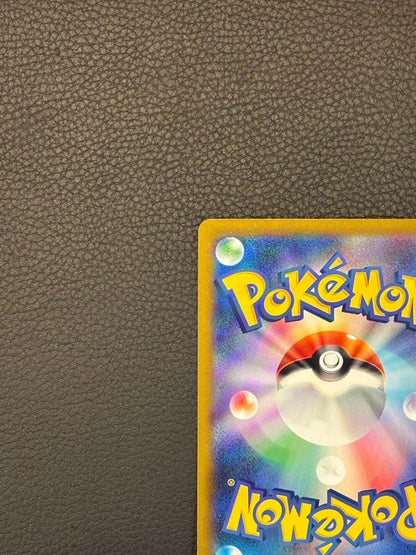 Pokemon Mega Darkrai ex — Japanese