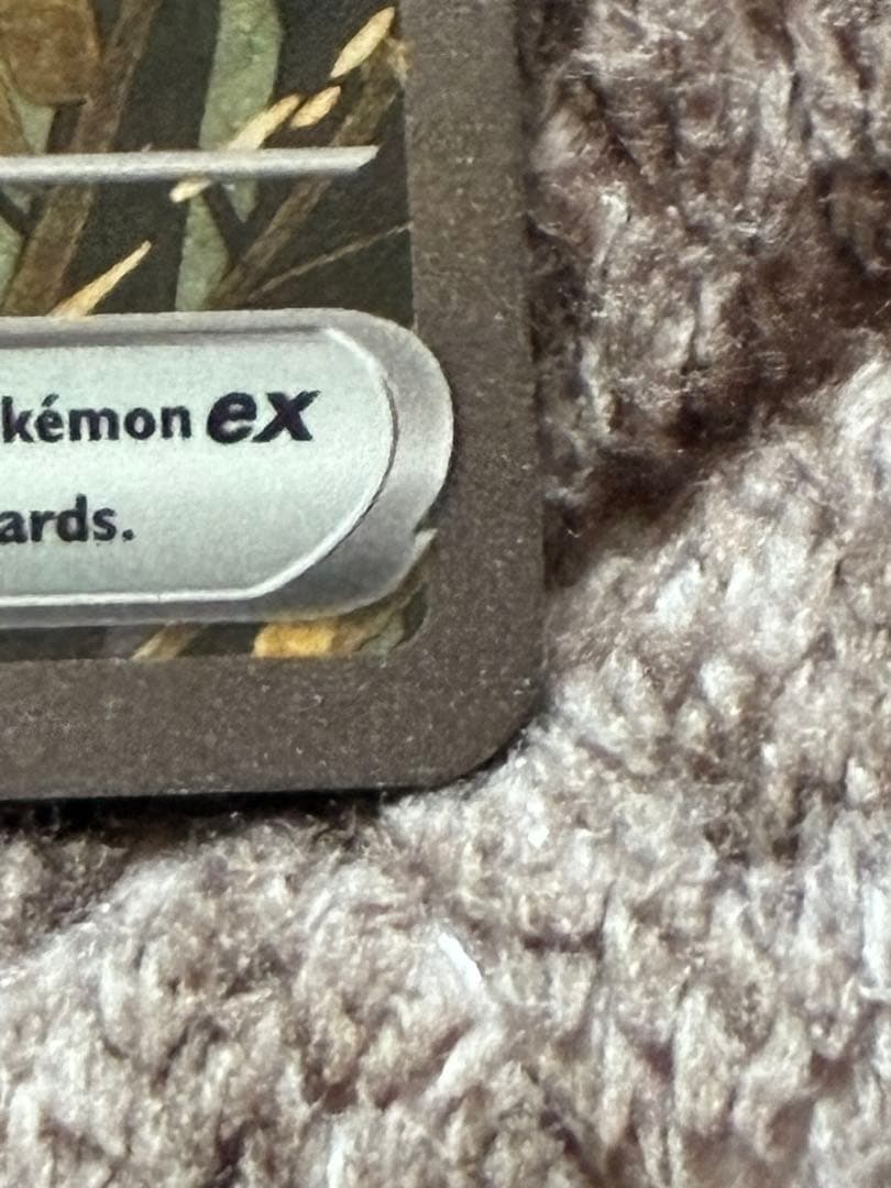 Pokemon Greninja ex — Japanese