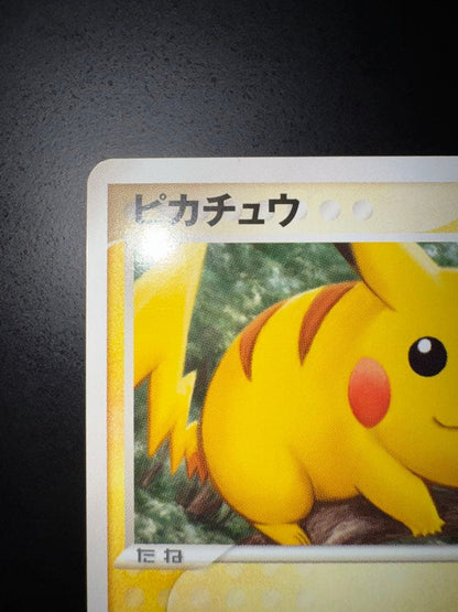 Pokemon Pikachu C/● — PCG Expansion Pack: Legendary Flight 037/082 — Japanese