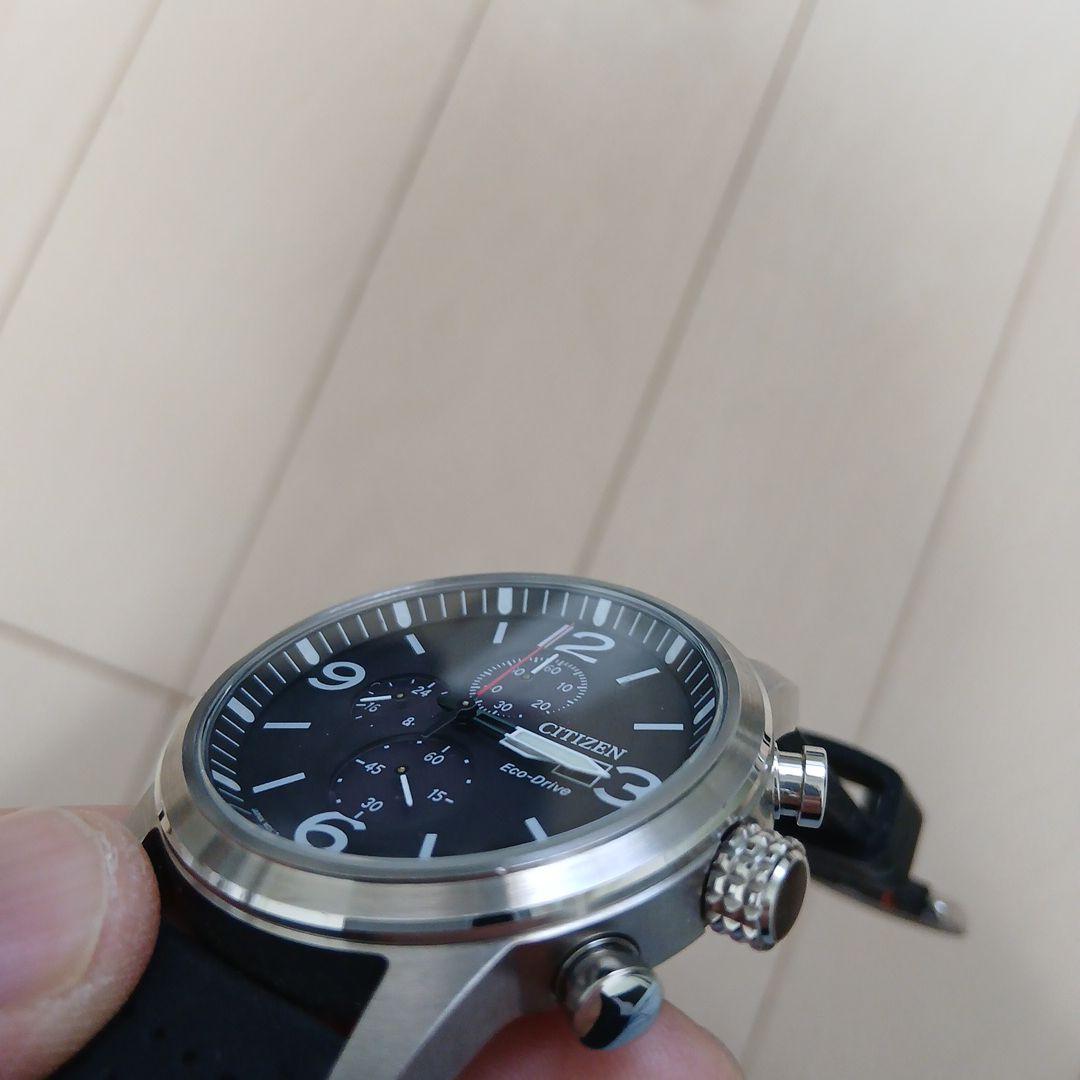 Citizen BN0217-09E Solar Men's Watch — Japanese