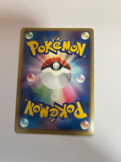Pokemon Regice ex R/★ — ADV Expansion Pack Volume 4: The Sealed Seal 038/083 — Japanese