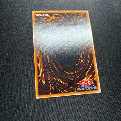 Yu-Gi-Oh Beautifully Preserved Yu-Gi-Oh! Gem-Beast Sapphire Pegasus - Pendant — Japanese