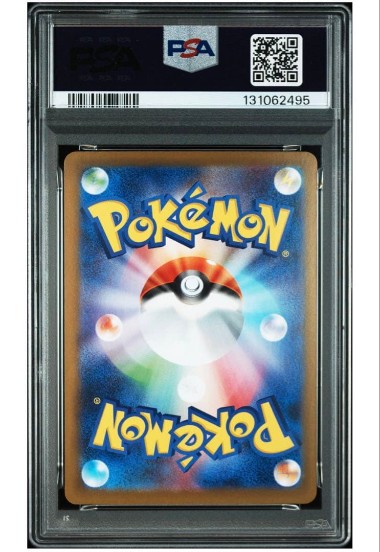 PSA 10 Pokemon Umbreon ex — 217/187 — Japanese