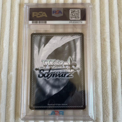 PSA 10 Hololive TOWART Tokino Sora — Japanese