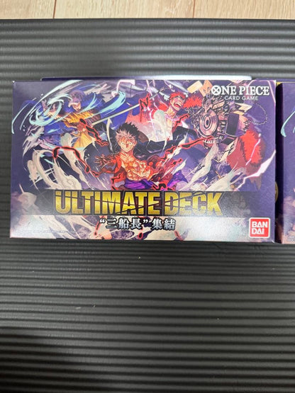 One Piece ONE PIECE Card Game Ultimate Deck 3 Captains Box — ST-10 — Japanese