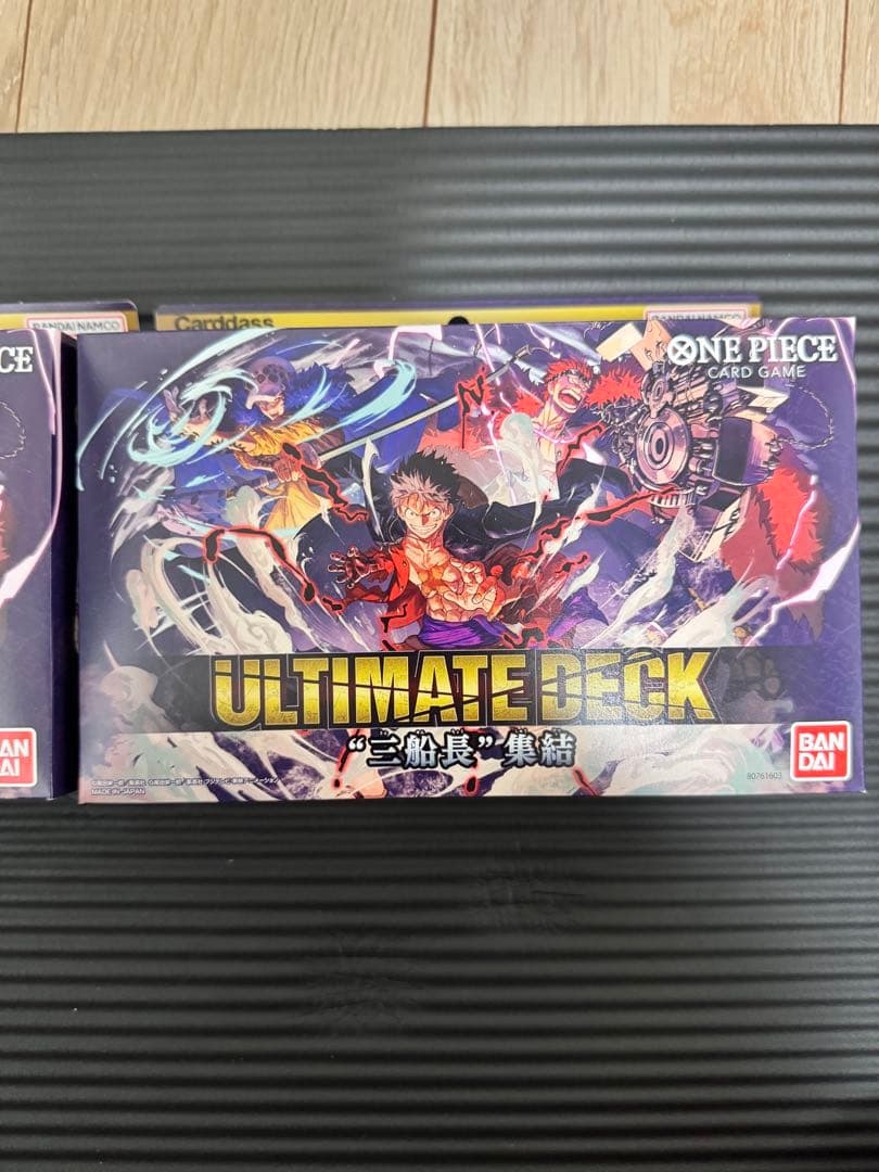 One Piece ONE PIECE Card Game Ultimate Deck 3 Captains Box — ST-10 — Japanese