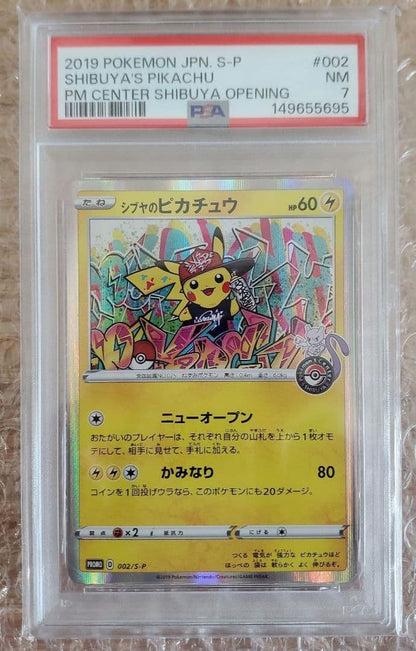 PSA 7 Pokemon Pikachu — 002/S-P — Japanese