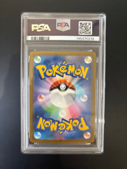 PSA 10 Pokemon N's Zekrom AR — M High Class Pack MEGA Dream ex — Japanese