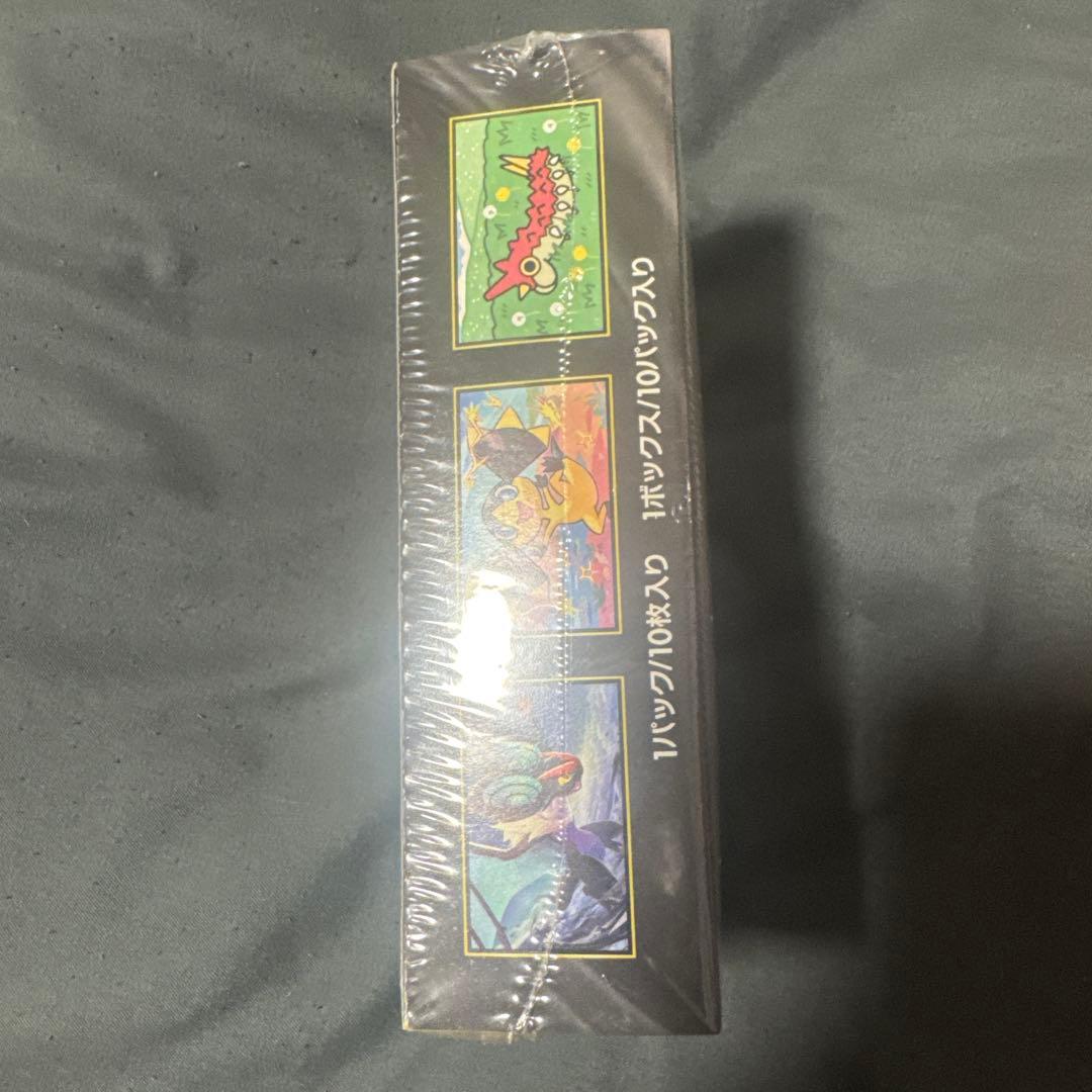 Pokemon BOX MEGA High-Class Pack MEGA Dream ex Box — M High Class Pack MEGA Dream ex — Japanese