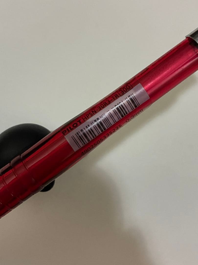 Pilot S3 red ink pen with 0.3 mm fine tip for general writing on white background