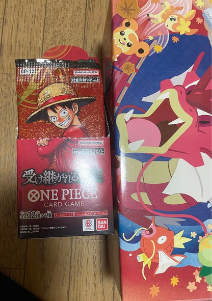 One Piece One Piece Card Game Booster Pack: The Inherited Will Box — OP-13 — Japanese