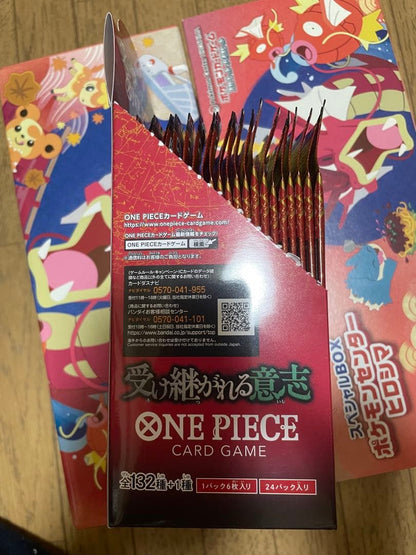 One Piece One Piece Card Game Booster Pack: The Inherited Will Box — OP-13 — Japanese