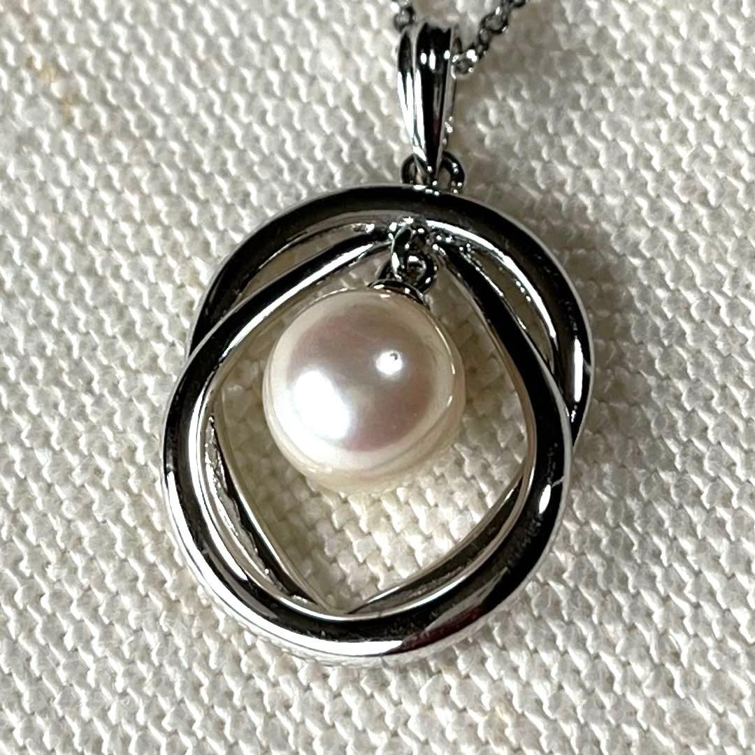 Unoptional Dinos Akoya pearl necklace pendant with 8mm pearl and 17x29mm silver pendant on 43cm chain
