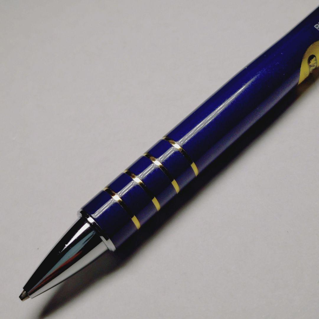 Discontinued Pilot Clutch Point mechanical pencil with metal tip and four-ring design on a white background
