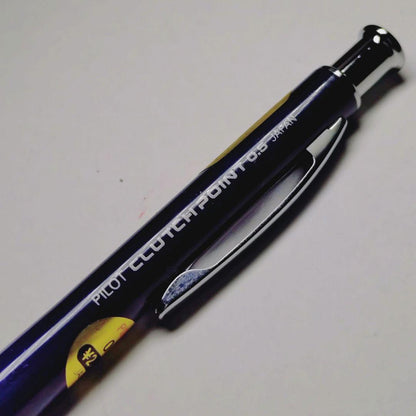 Discontinued Pilot Clutch Point mechanical pencil with metal tip and four-ring design on a white background