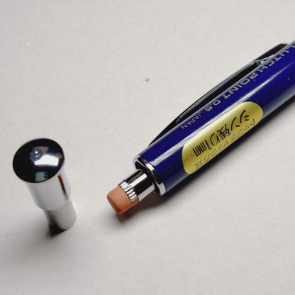 Discontinued Pilot Clutch Point mechanical pencil with metal tip and four-ring design on a white background