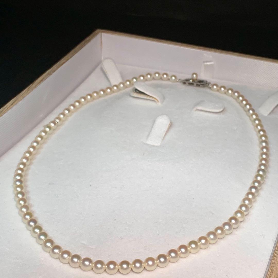 Mikimoto M Charm Akoya pearl necklace with 5.0-5.5mm pearls on a 46cm silver chain