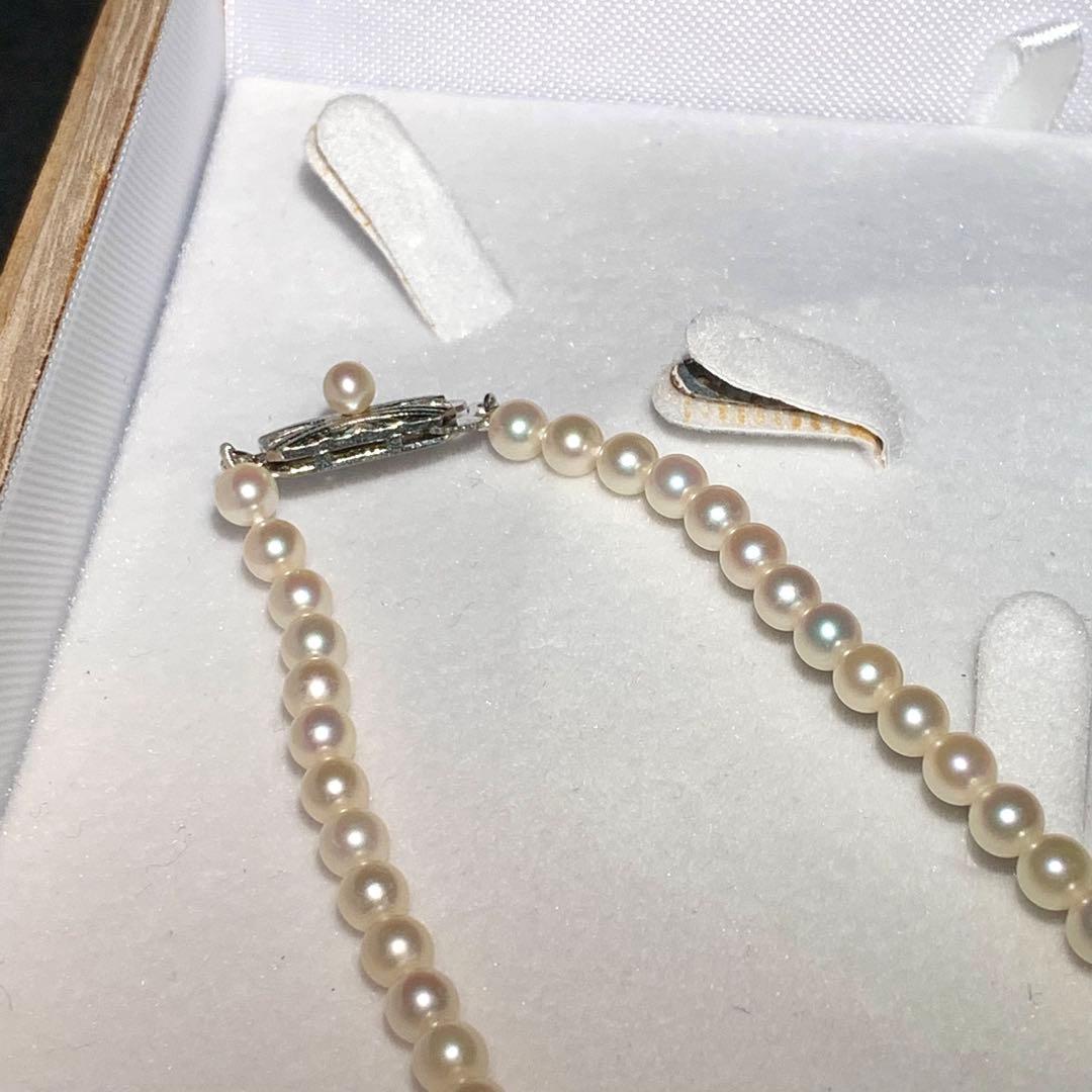 Mikimoto M Charm Akoya pearl necklace with 5.0-5.5mm pearls on a 46cm silver chain