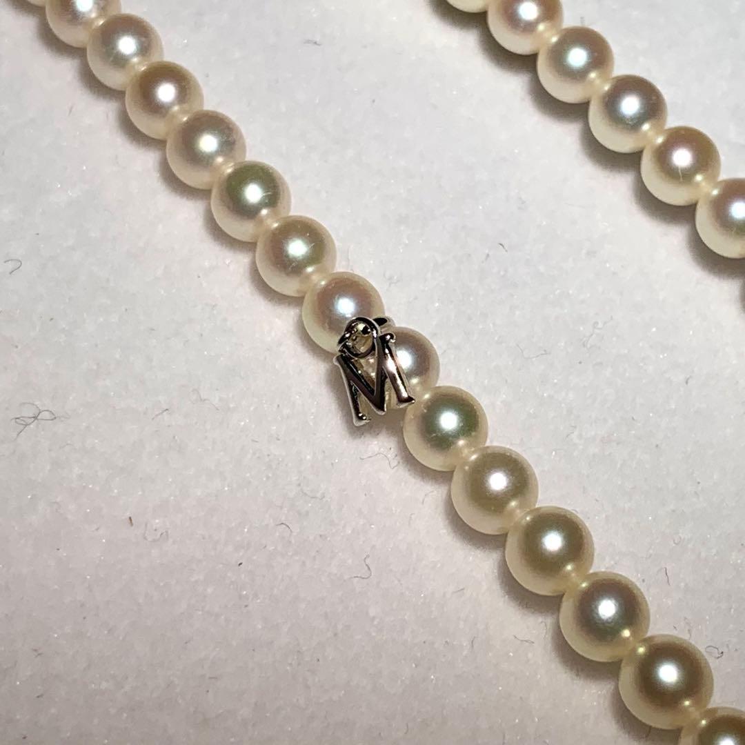 Mikimoto M Charm Akoya pearl necklace with 5.0-5.5mm pearls on a 46cm silver chain