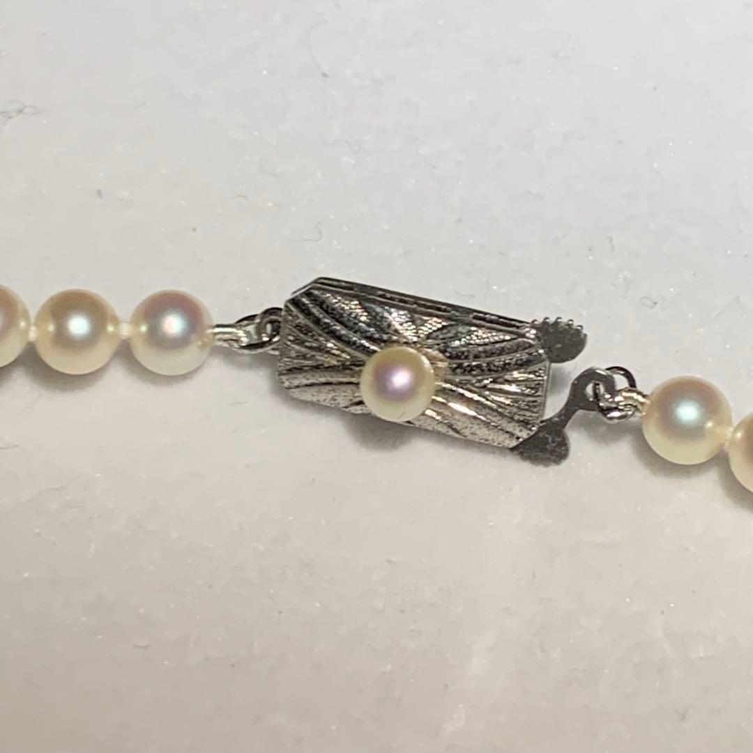 Mikimoto M Charm Akoya pearl necklace with 5.0-5.5mm pearls on a 46cm silver chain